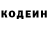 Кетамин VHQ Clinton Oh