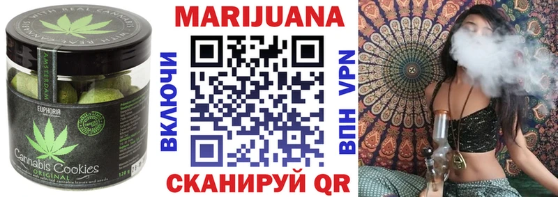 наркотики  Унеча  Cannafood конопля 