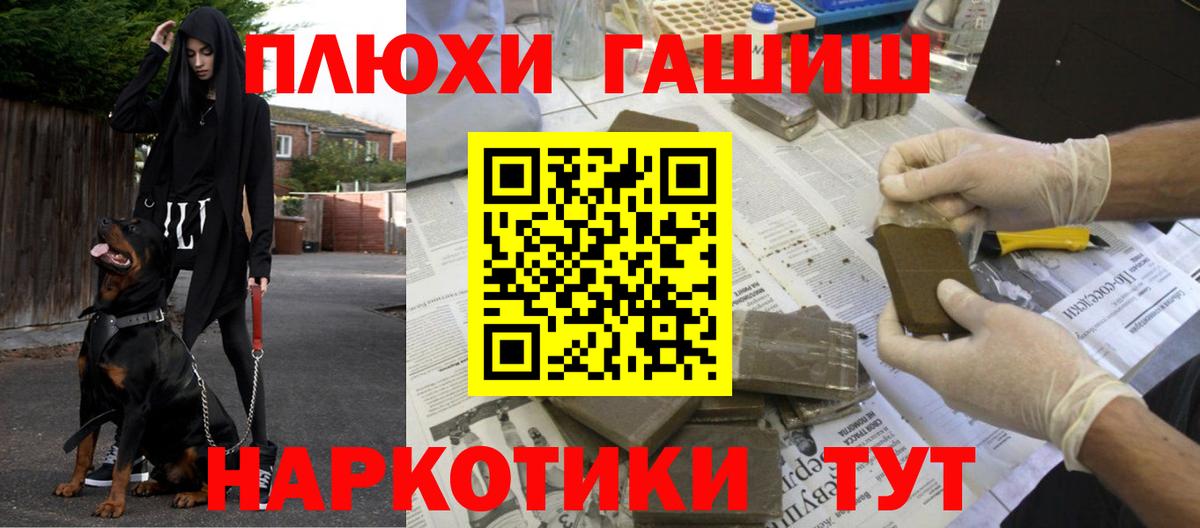 А ПВП Унеча