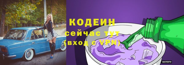 дистиллят марихуана Нефтегорск