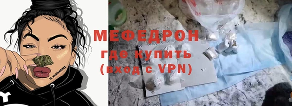бошки Новодвинск