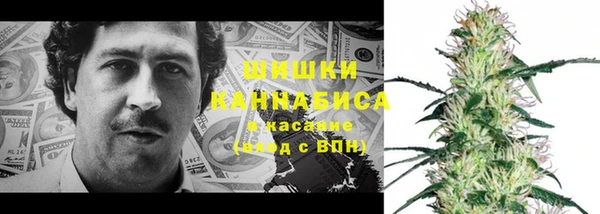 прущая мука Ступино