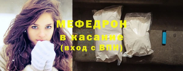 бошки Новодвинск