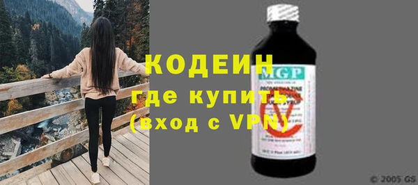 каннабис Нея