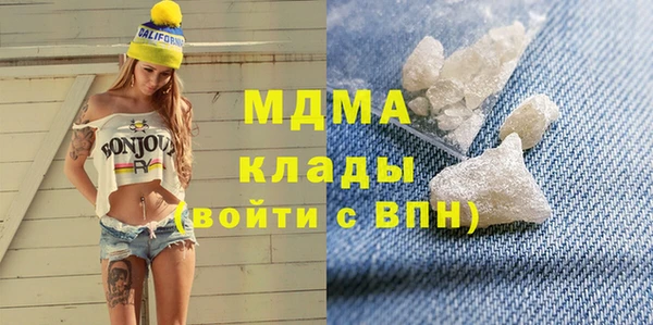 героин Семёнов
