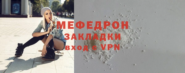 бошки Новодвинск