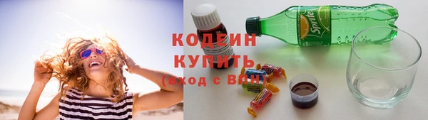 каннабис Нея