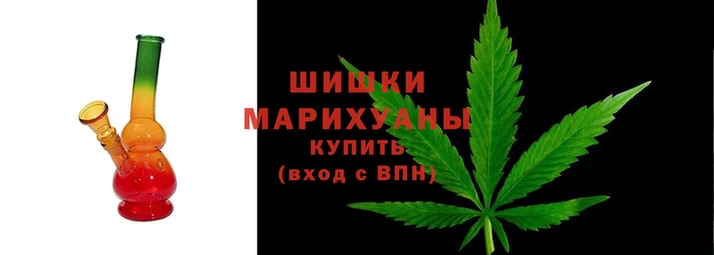 каннабис Нея