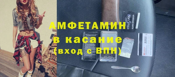 каннабис Нея