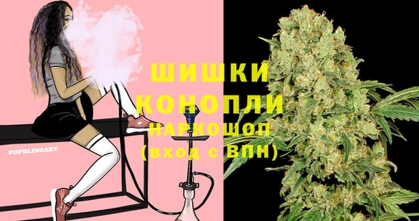 каннабис Нея