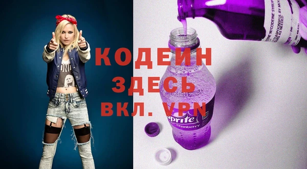 дистиллят марихуана Нефтегорск