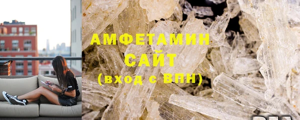 бошки Новодвинск
