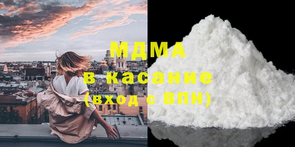 каннабис Нея