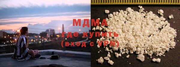 крисы Семикаракорск