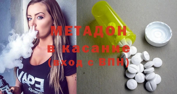 каннабис Нея