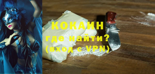 каннабис Нея