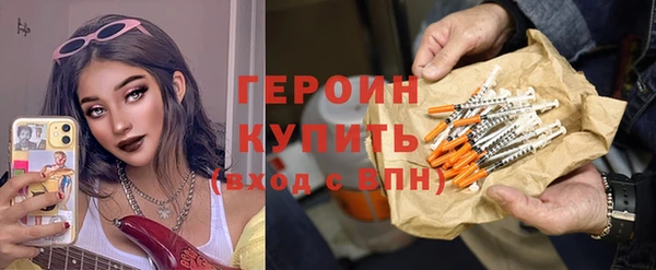 каннабис Нея