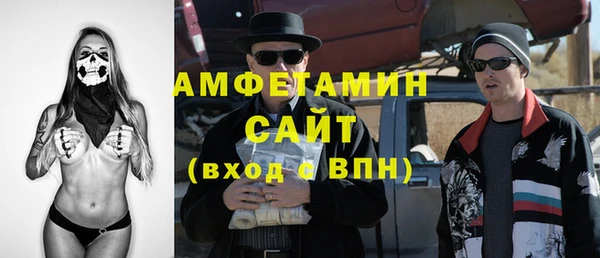 бошки Новодвинск