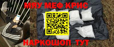 ГАЛЛЮЦИНОГЕННЫЕ ГРИБЫ Ипатово