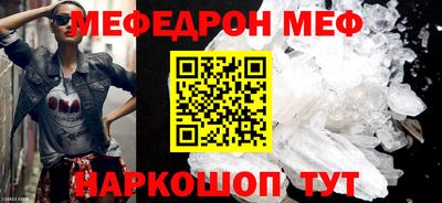 COCAINE Изобильный