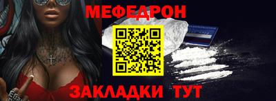 COCAINE Изобильный