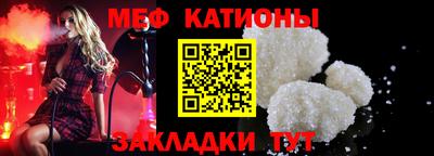 ГАЛЛЮЦИНОГЕННЫЕ ГРИБЫ Ипатово