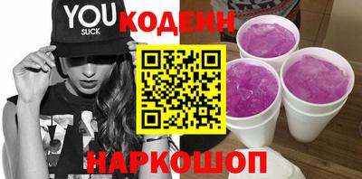 соль ск Ирбит