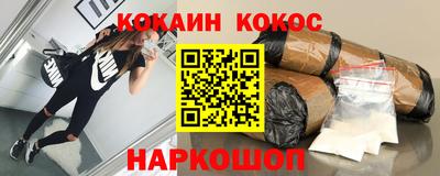 ГАЛЛЮЦИНОГЕННЫЕ ГРИБЫ Ипатово