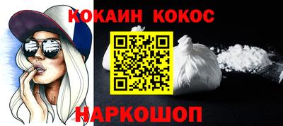 экстази Балашиха