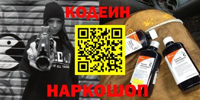 ГАЛЛЮЦИНОГЕННЫЕ ГРИБЫ Ипатово
