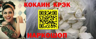 ГАЛЛЮЦИНОГЕННЫЕ ГРИБЫ Ипатово