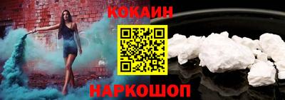 соль ск Ирбит