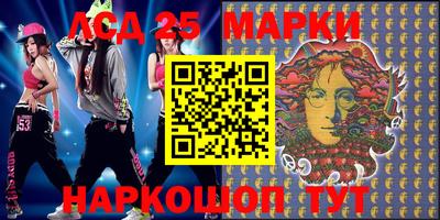 соль ск Ирбит
