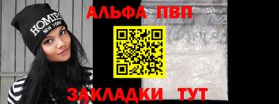 COCAINE Изобильный