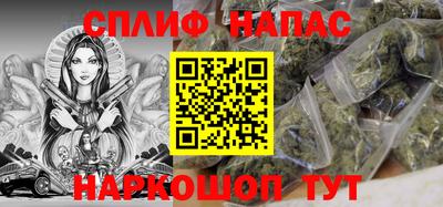 ГАЛЛЮЦИНОГЕННЫЕ ГРИБЫ Ипатово