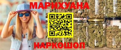 молекула духа Берёзовский