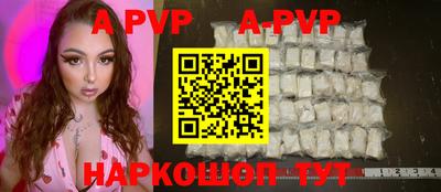 COCAINE Изобильный