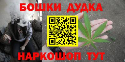 соль ск Ирбит