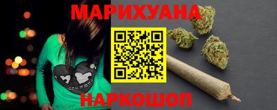 мефедрон Беслан