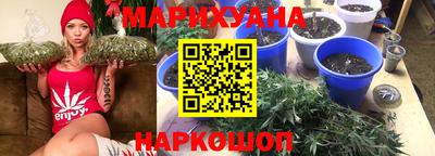 ГАЛЛЮЦИНОГЕННЫЕ ГРИБЫ Ипатово