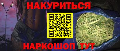 молекула духа Берёзовский