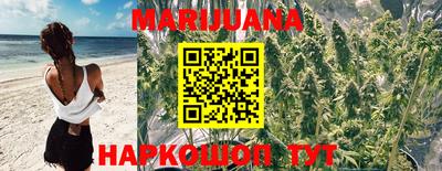 ГАЛЛЮЦИНОГЕННЫЕ ГРИБЫ Ипатово