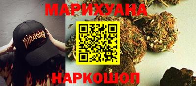 ГАЛЛЮЦИНОГЕННЫЕ ГРИБЫ Ипатово