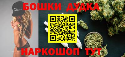 мефедрон Беслан