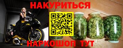 соль ск Ирбит