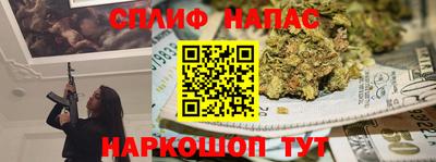 COCAINE Изобильный