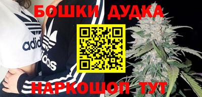 ГАЛЛЮЦИНОГЕННЫЕ ГРИБЫ Ипатово