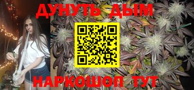 ГАЛЛЮЦИНОГЕННЫЕ ГРИБЫ Ипатово