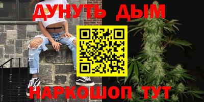 соль ск Ирбит