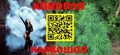 соль ск Ирбит